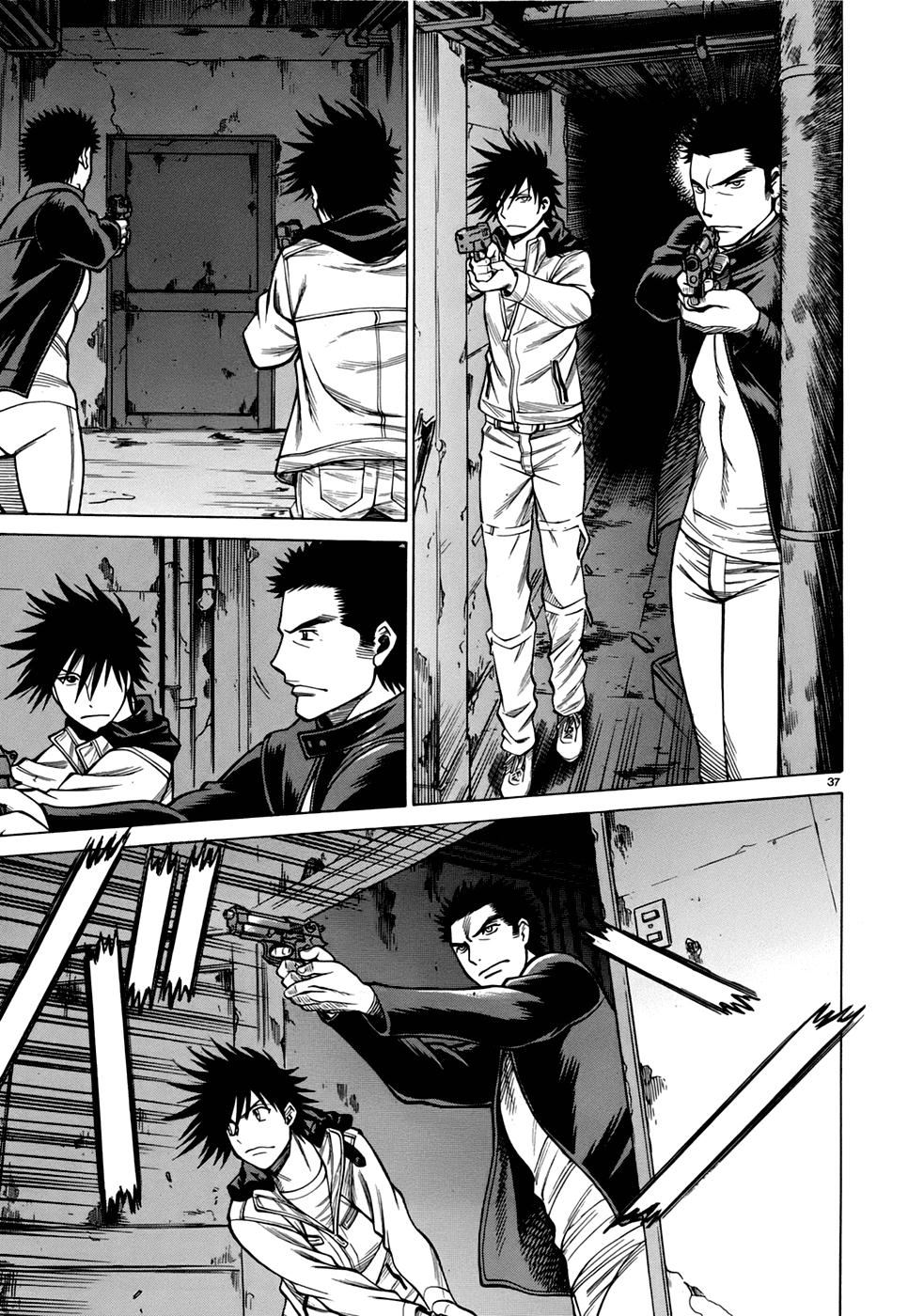 Page 37