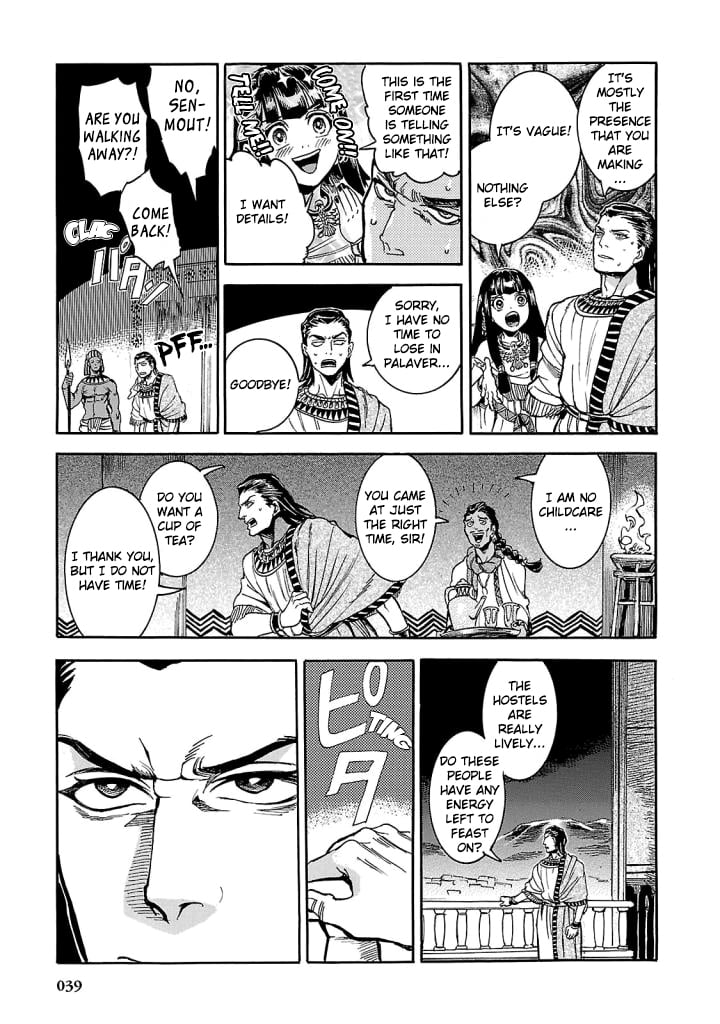 Page 37