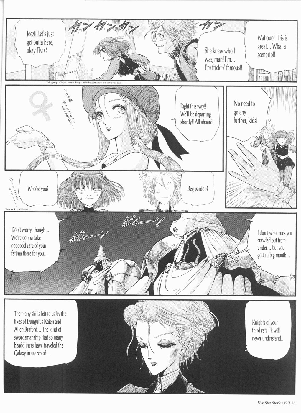 Page 37