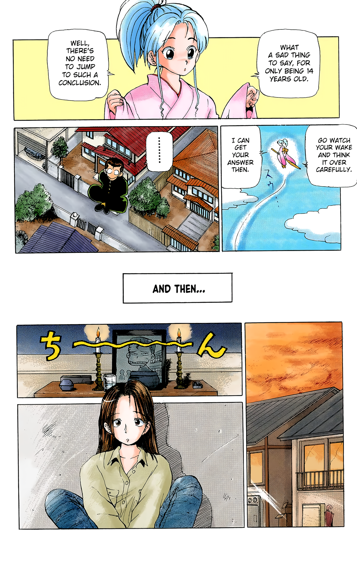 Page 38