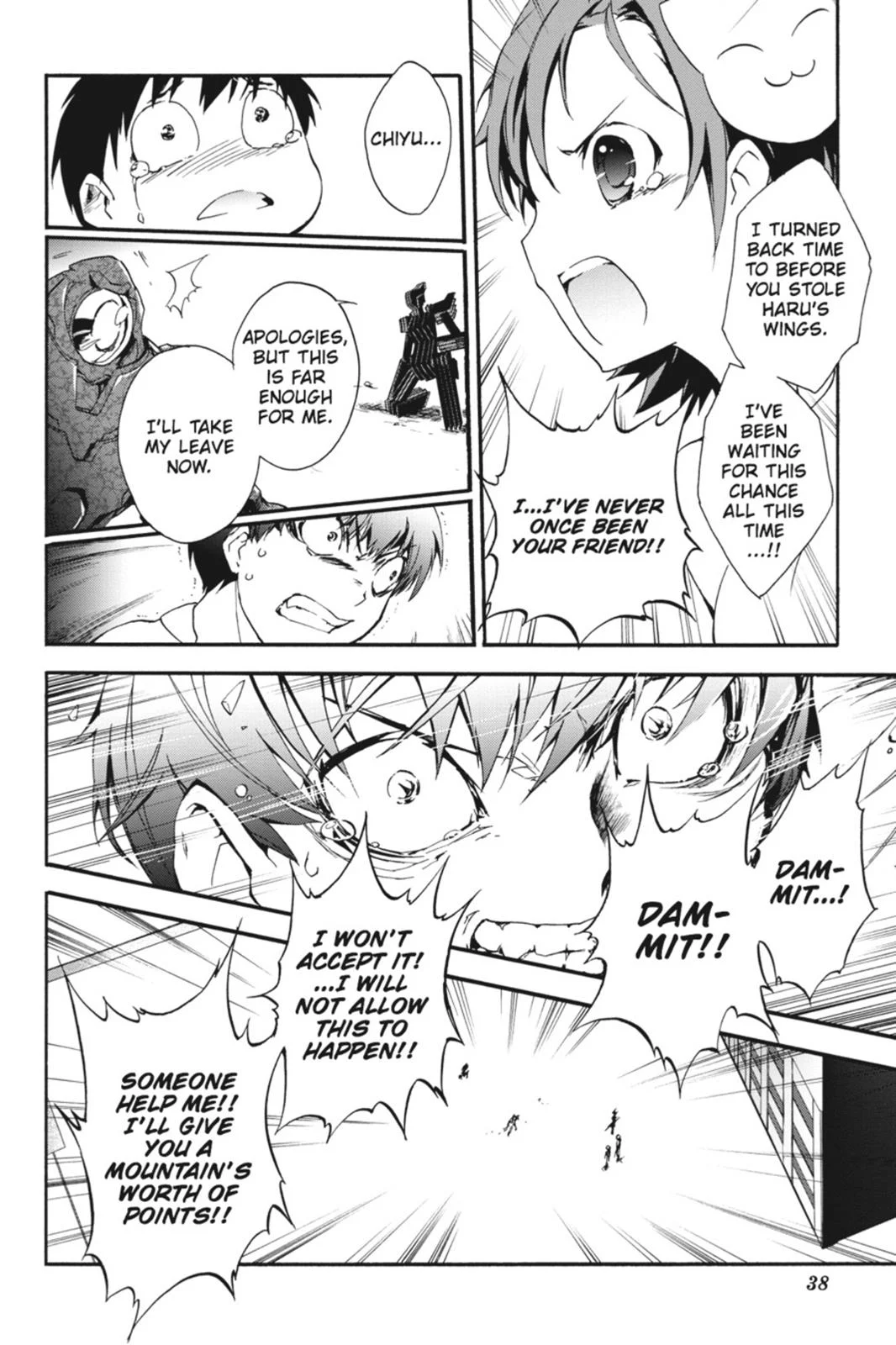 Page 38