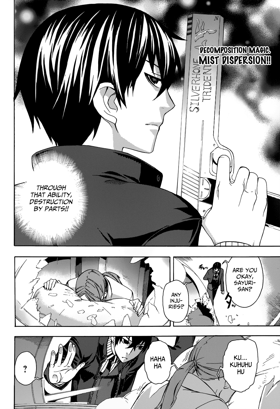 Page 37