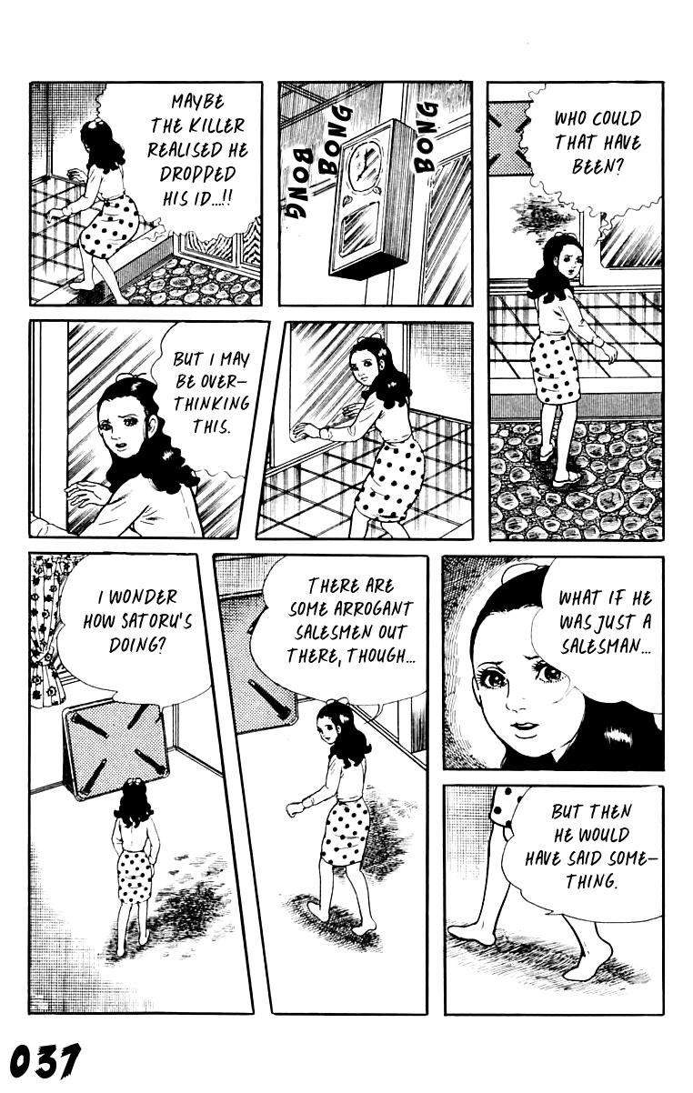 Page 37