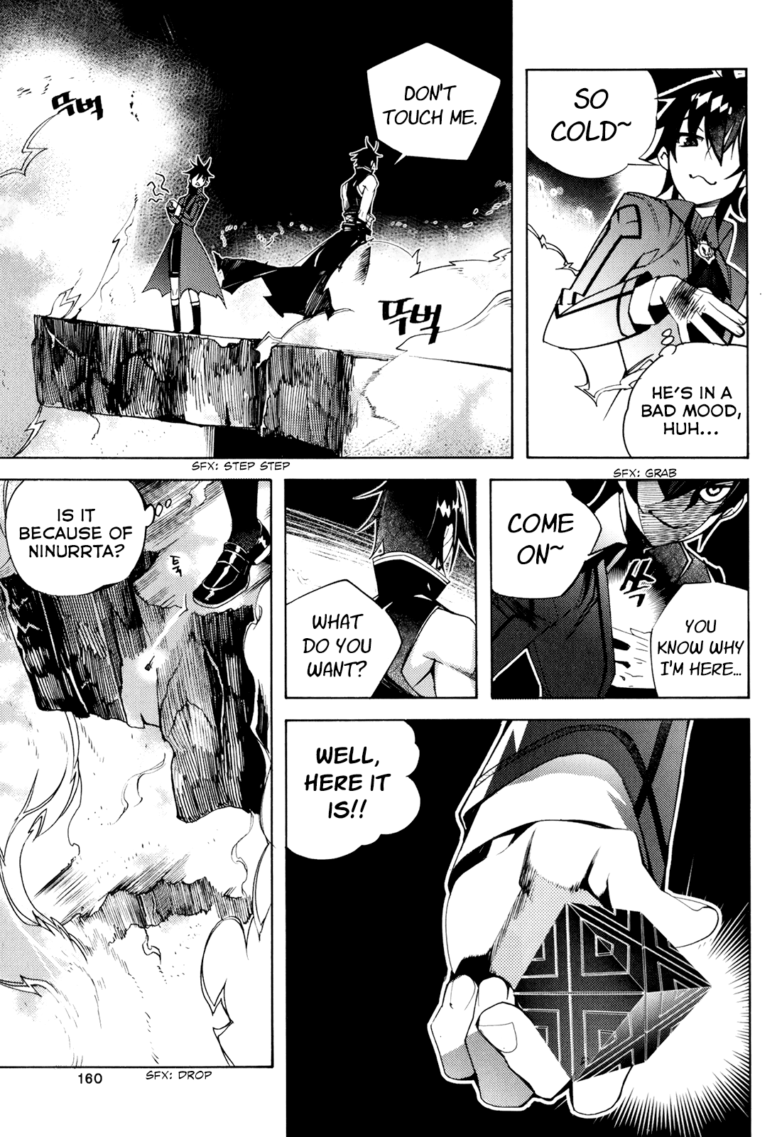 Page 37