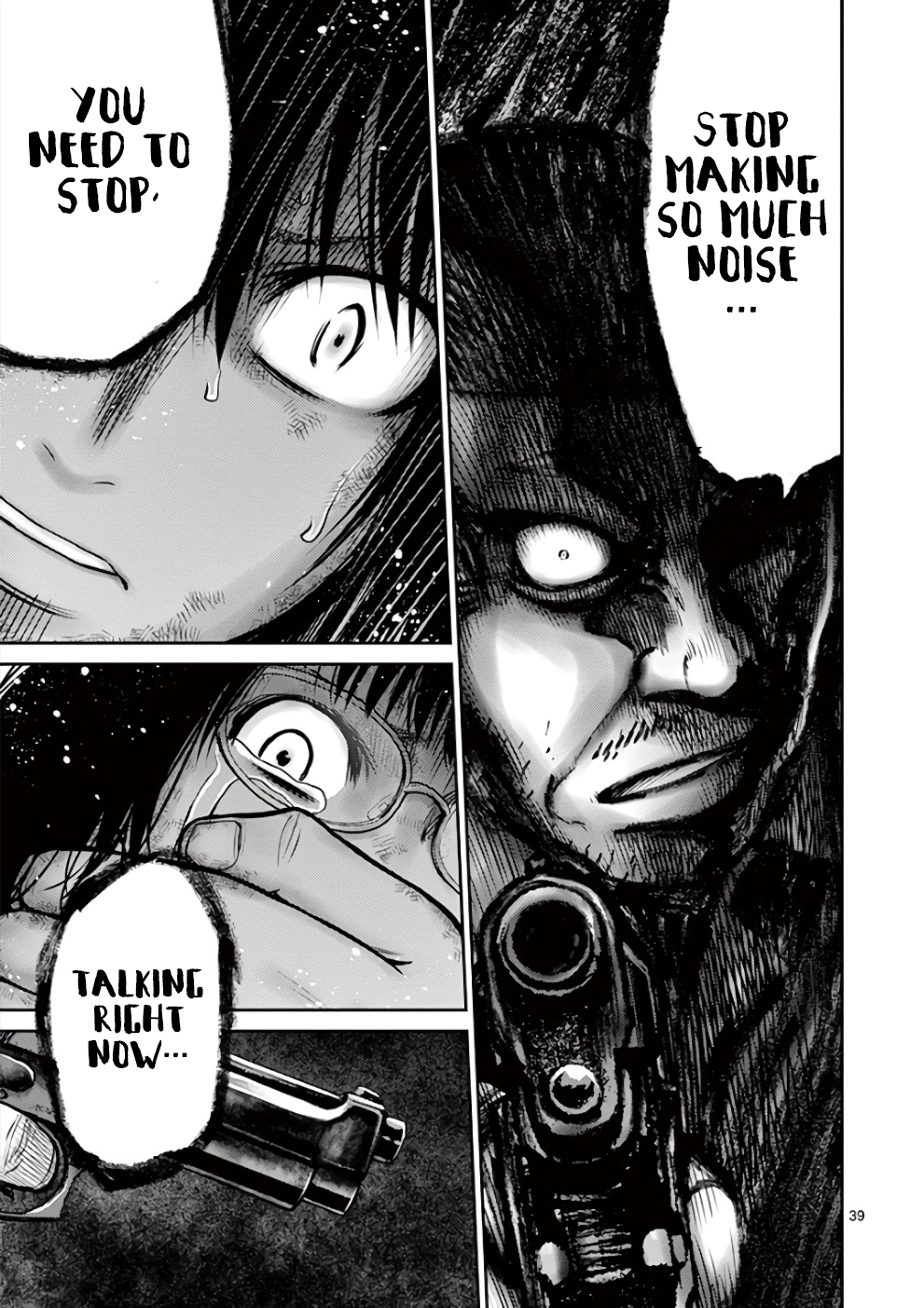 Page 37