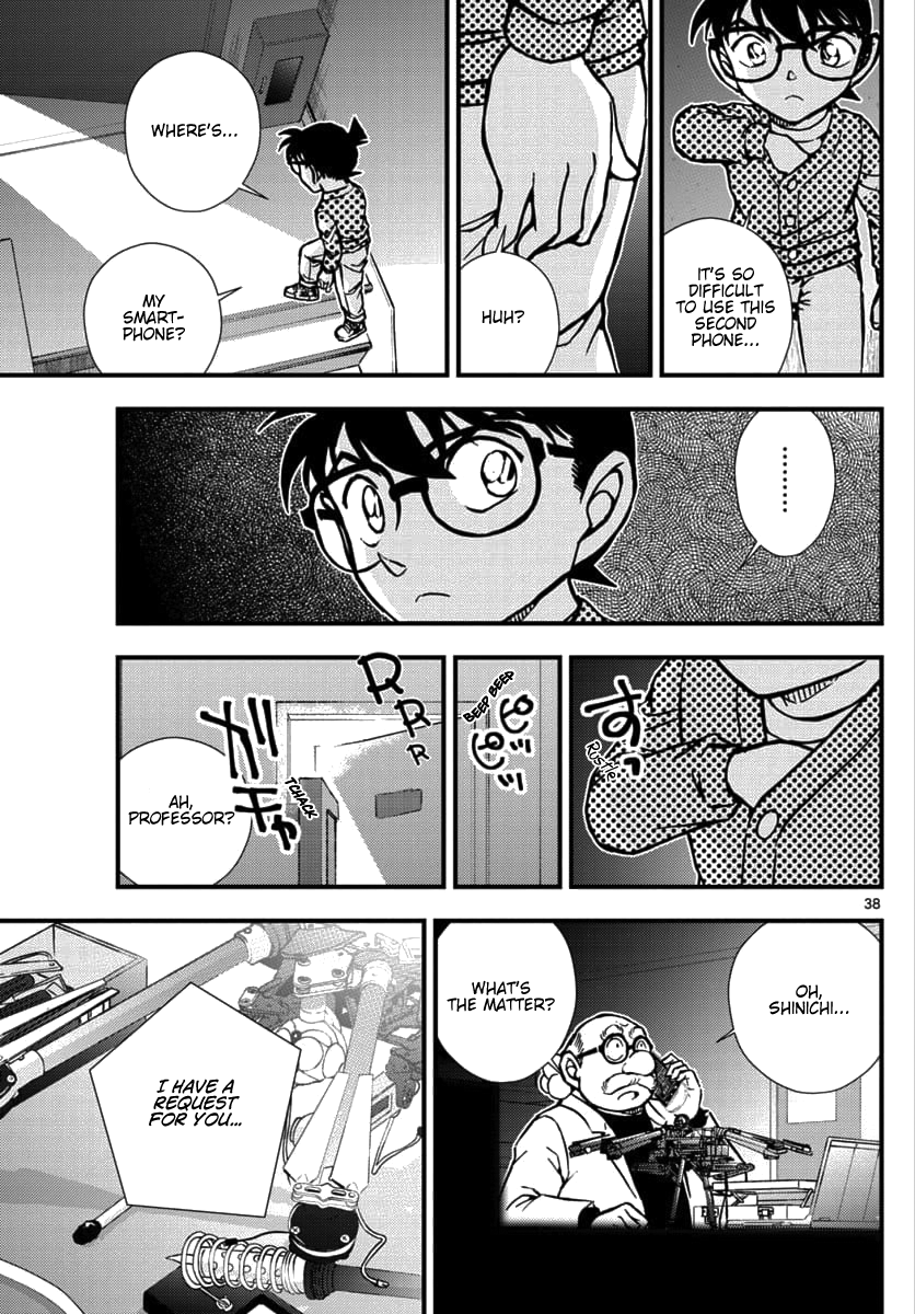 Page 37