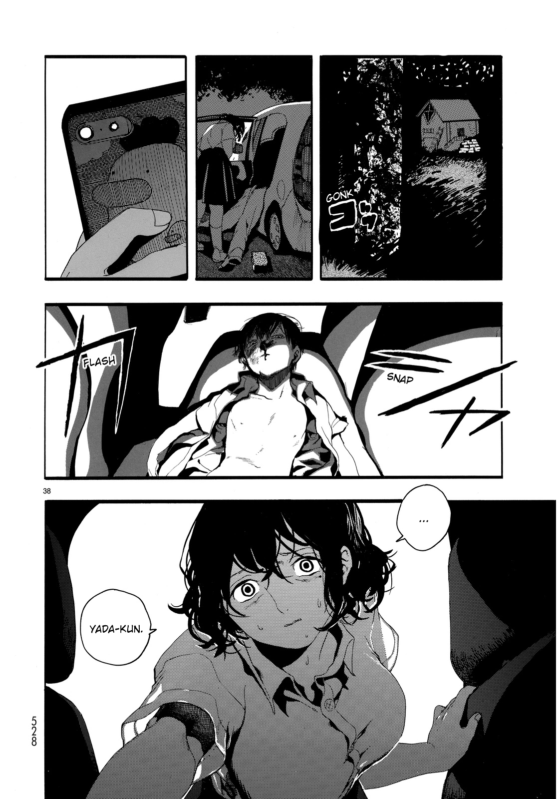 Page 38