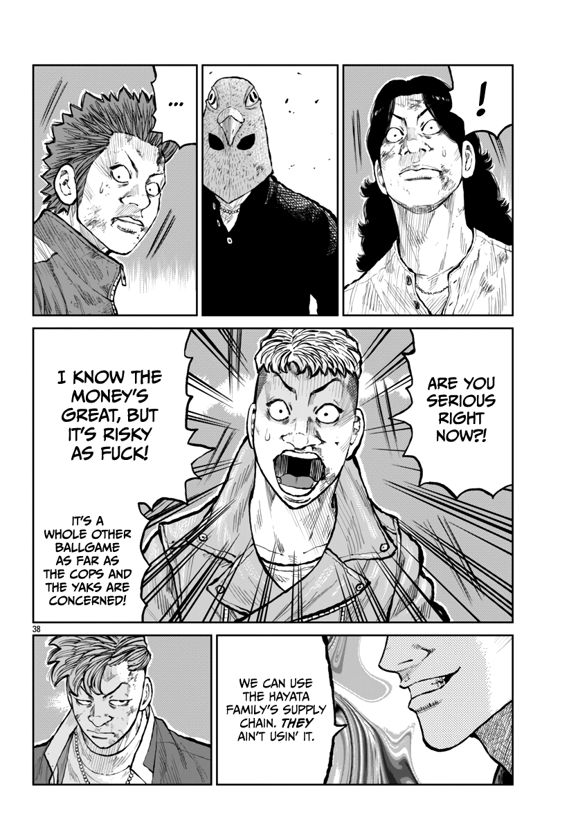 Page 38