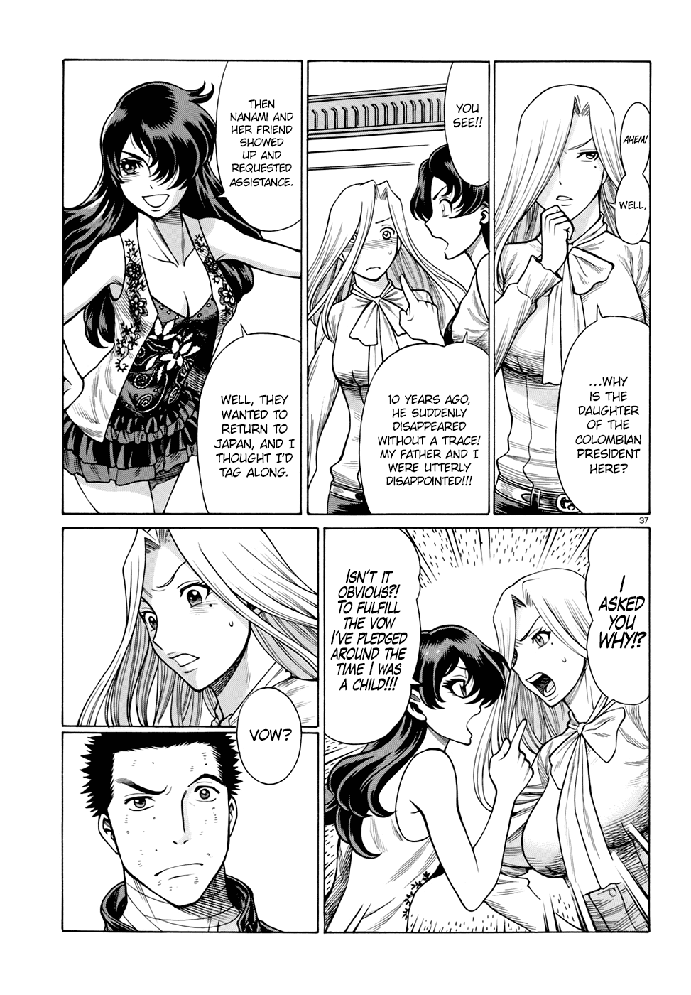 Page 37