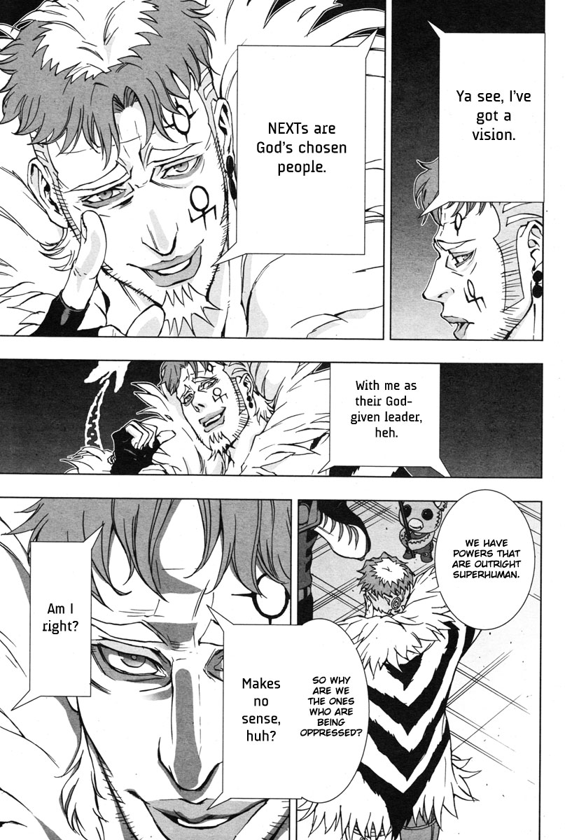 Page 37