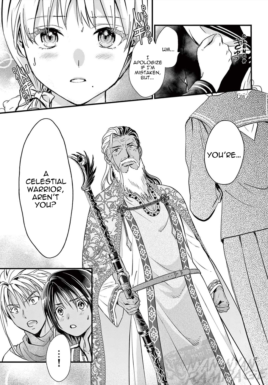 Page 38