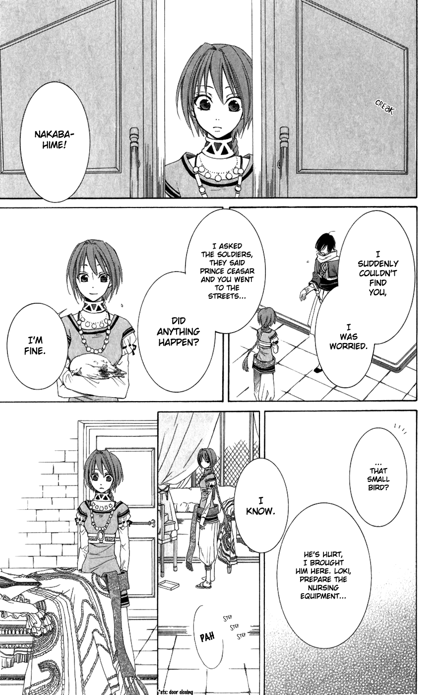 Page 37