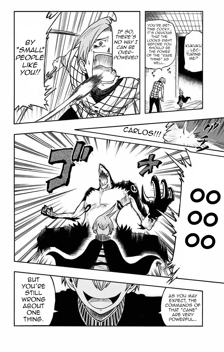 Page 37