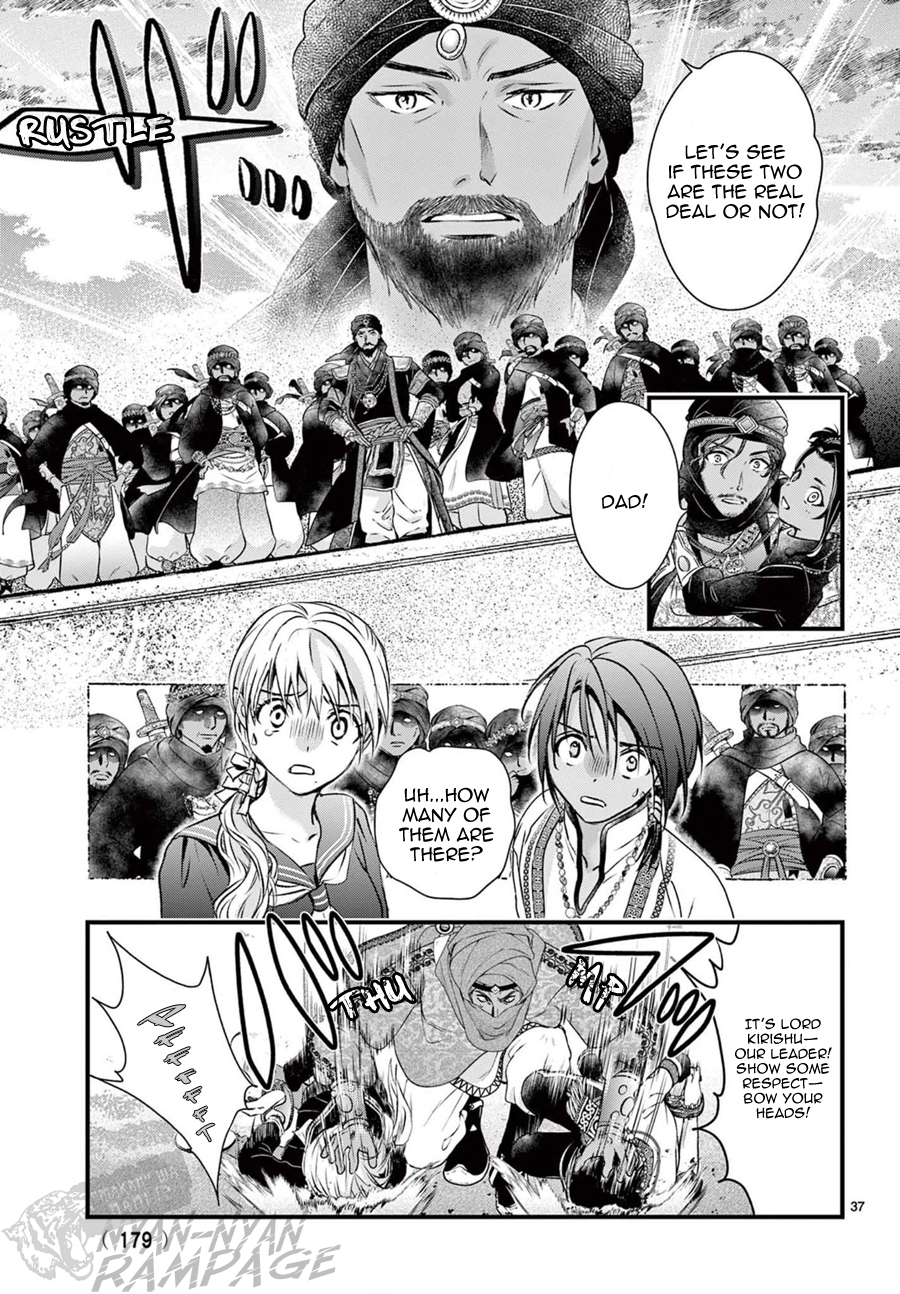 Page 38