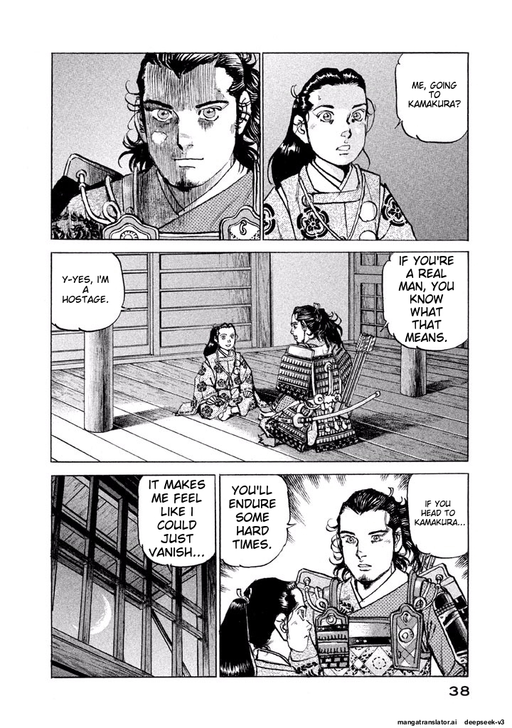 Page 38