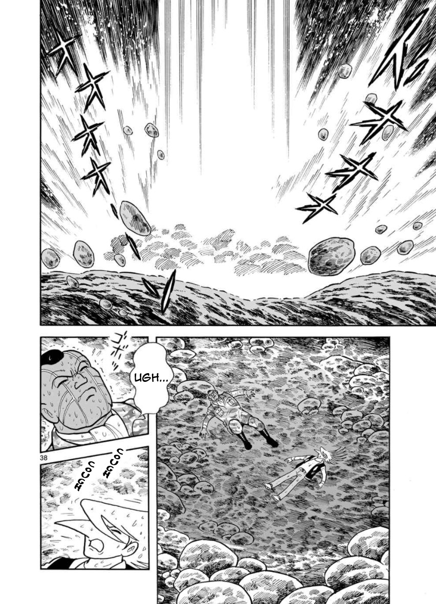 Page 37