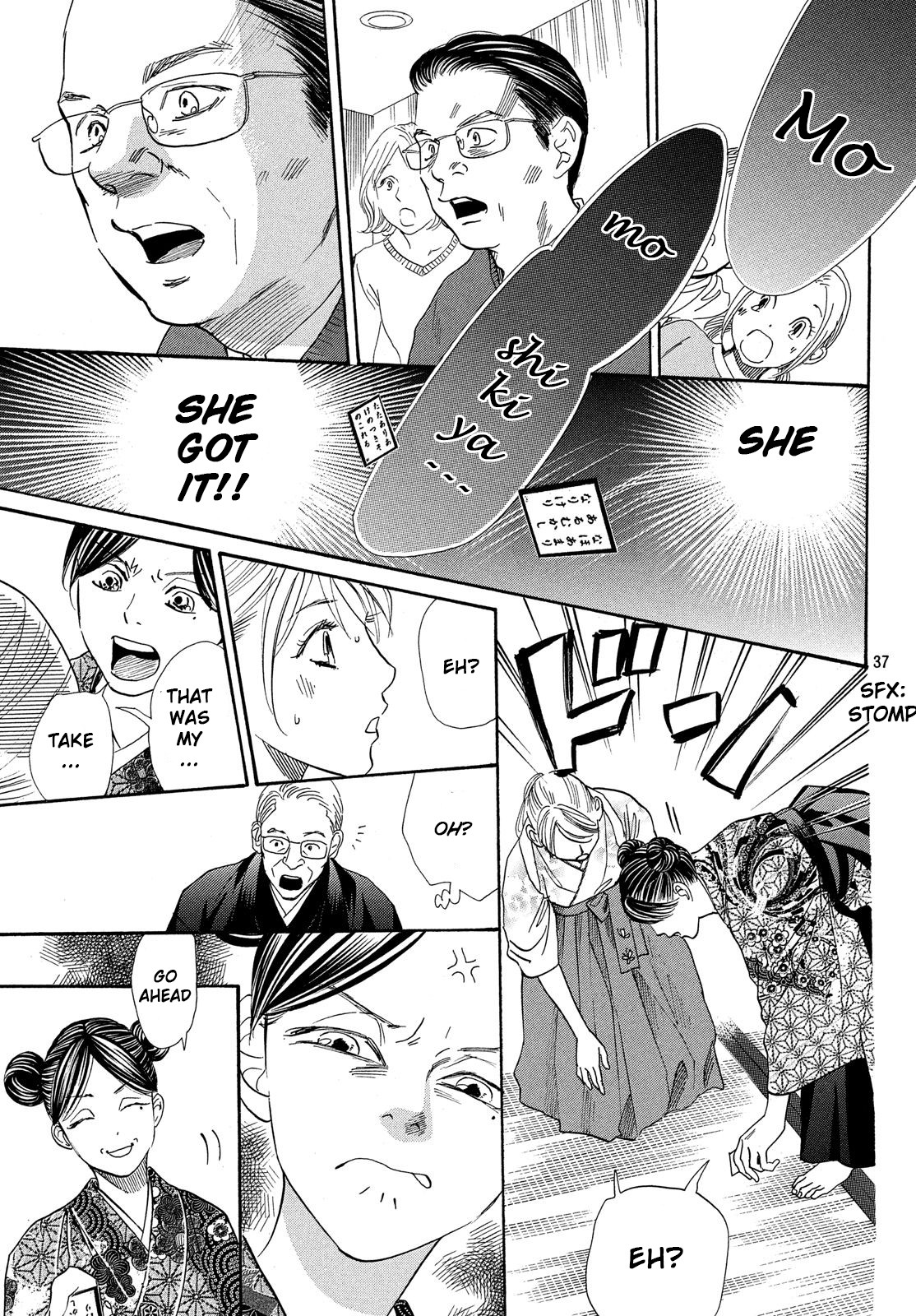Page 37