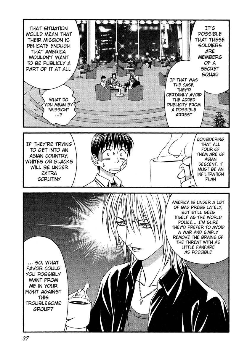 Page 37