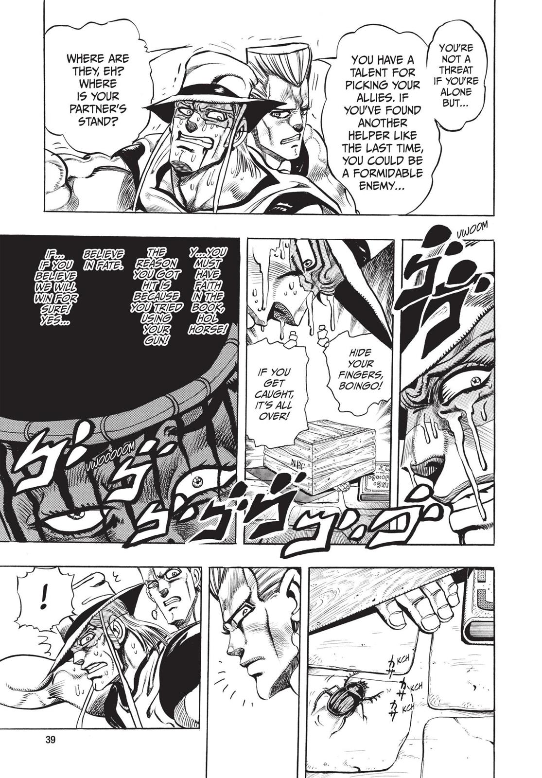 Page 38