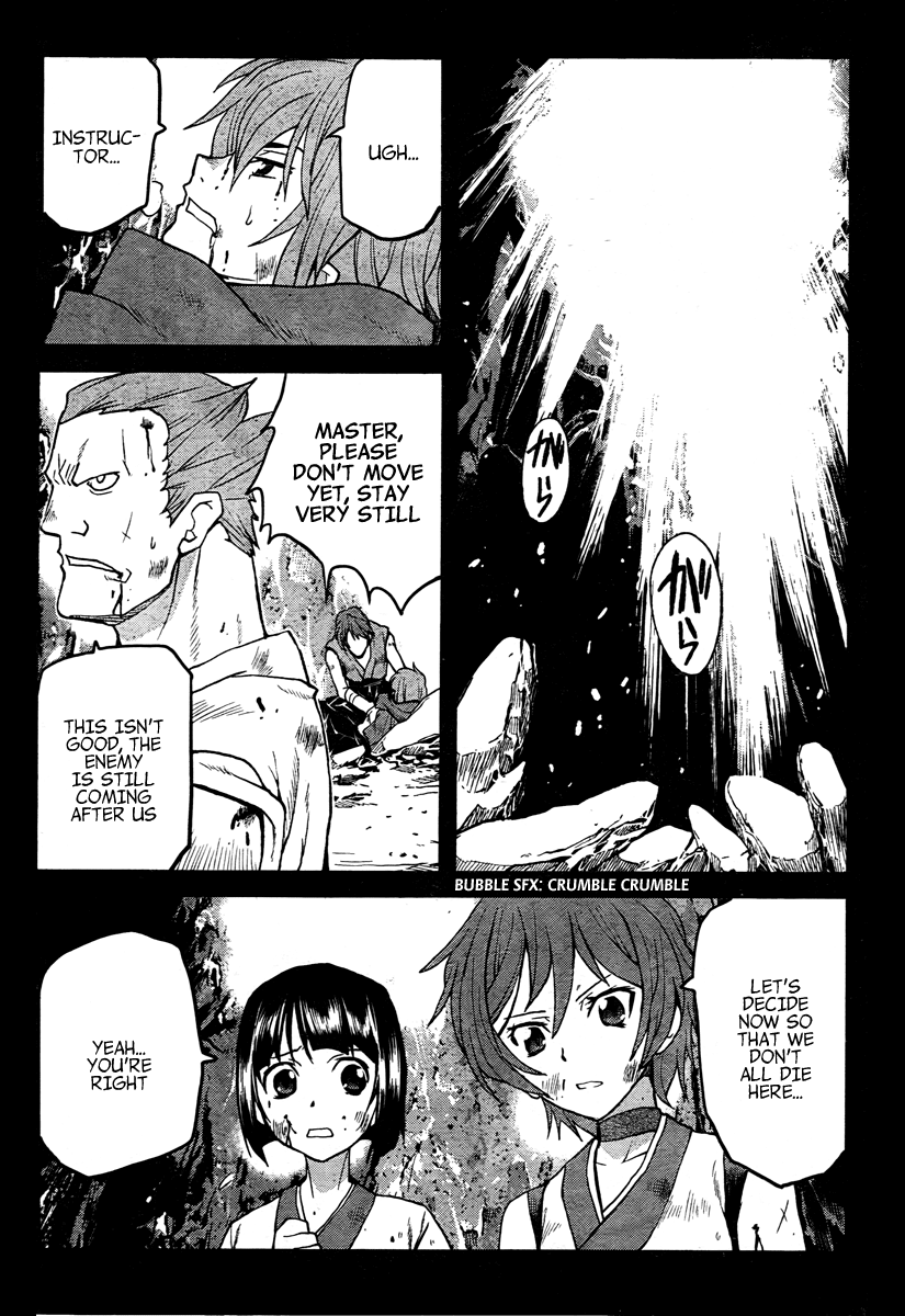 Page 37