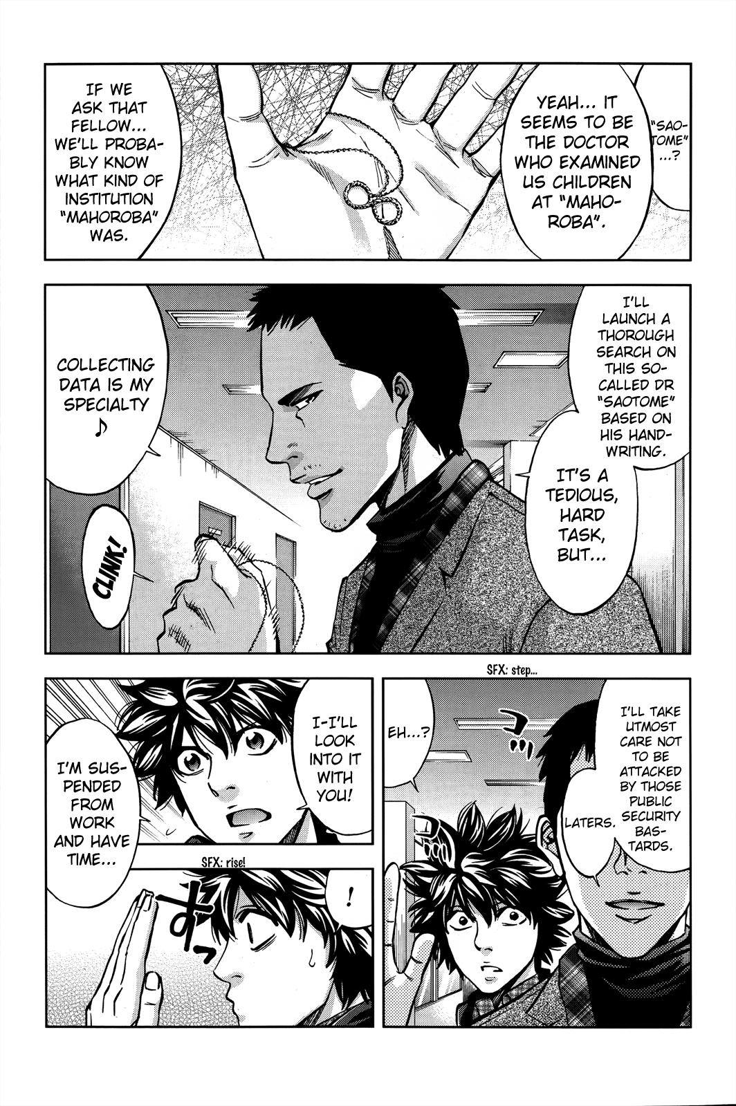 Page 37