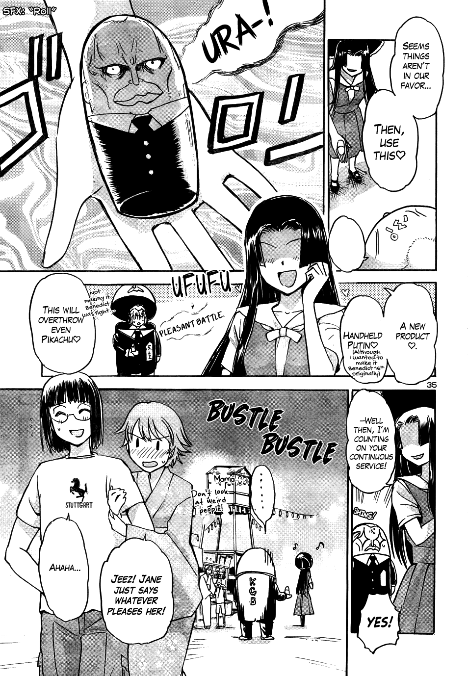 Page 38