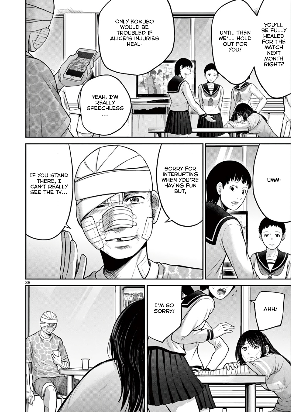 Page 37