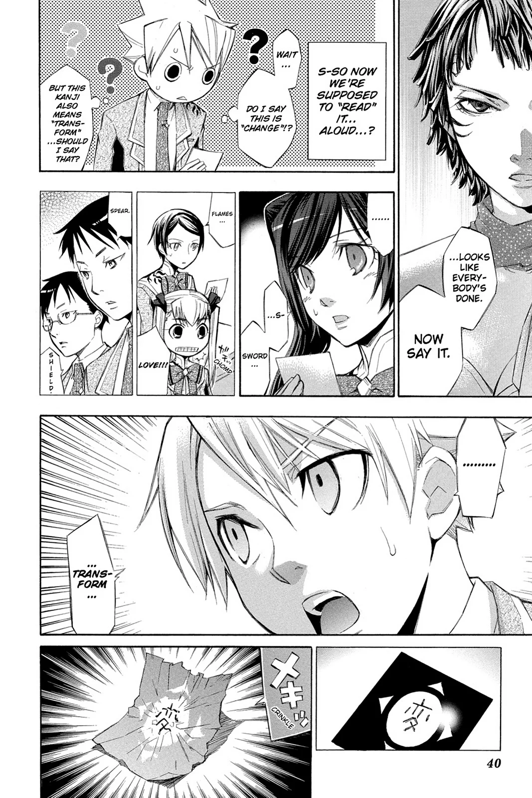 Page 38