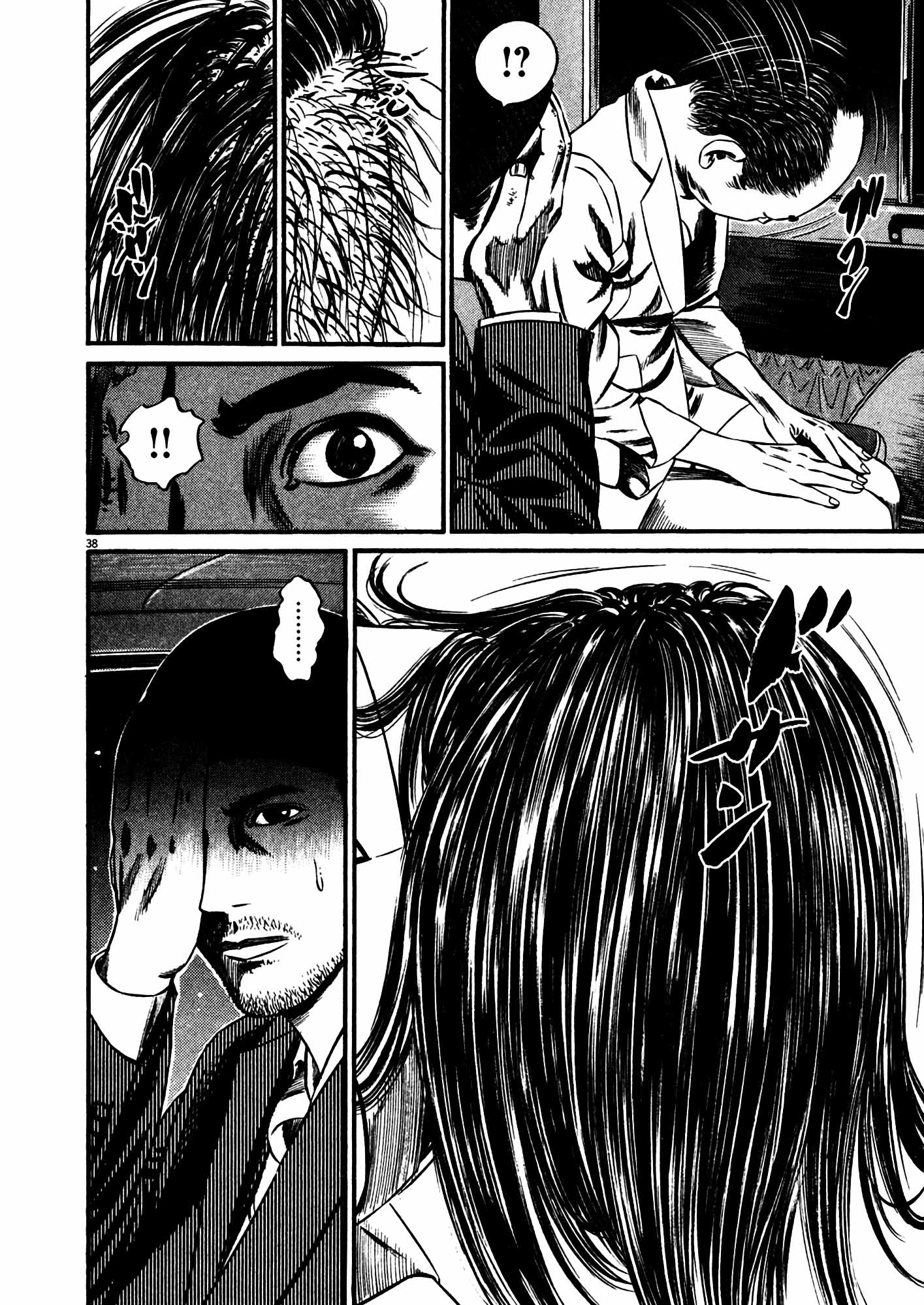 Page 38