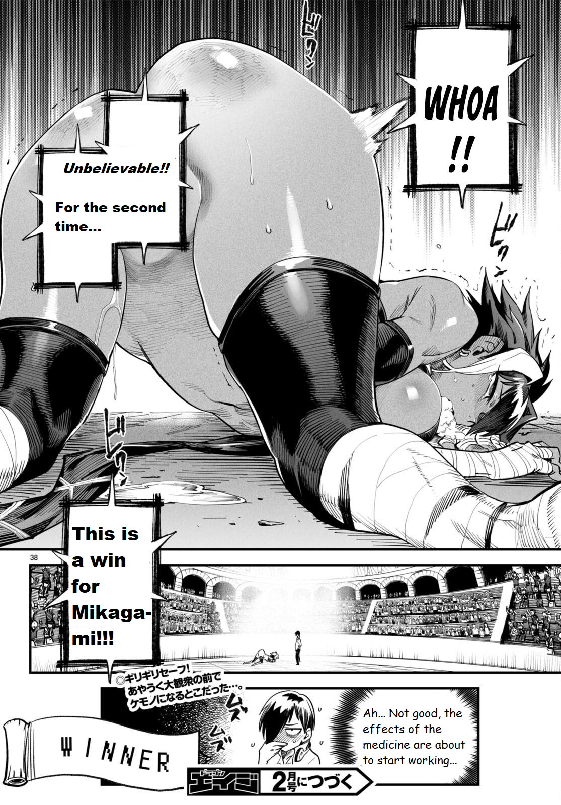 Page 38