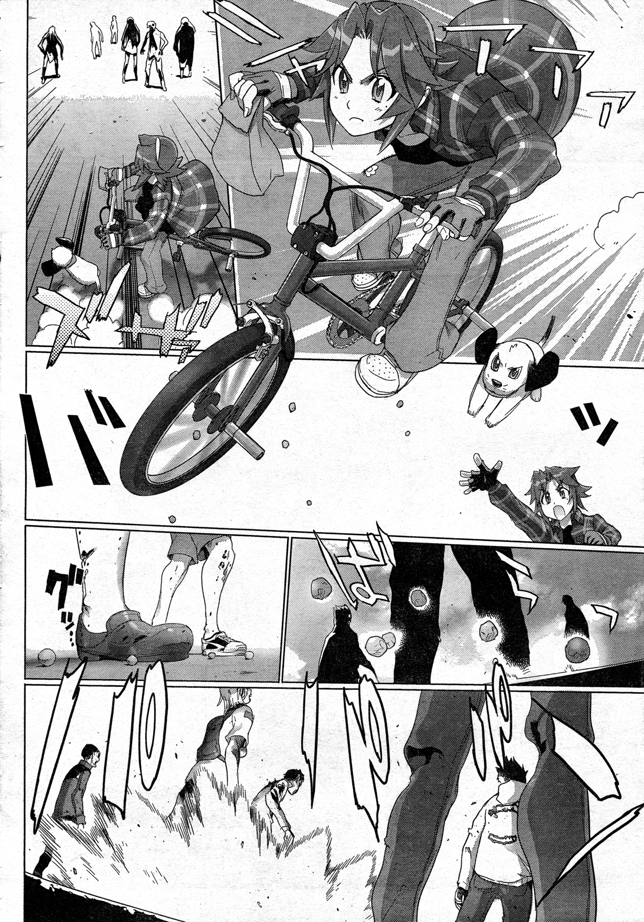Page 37