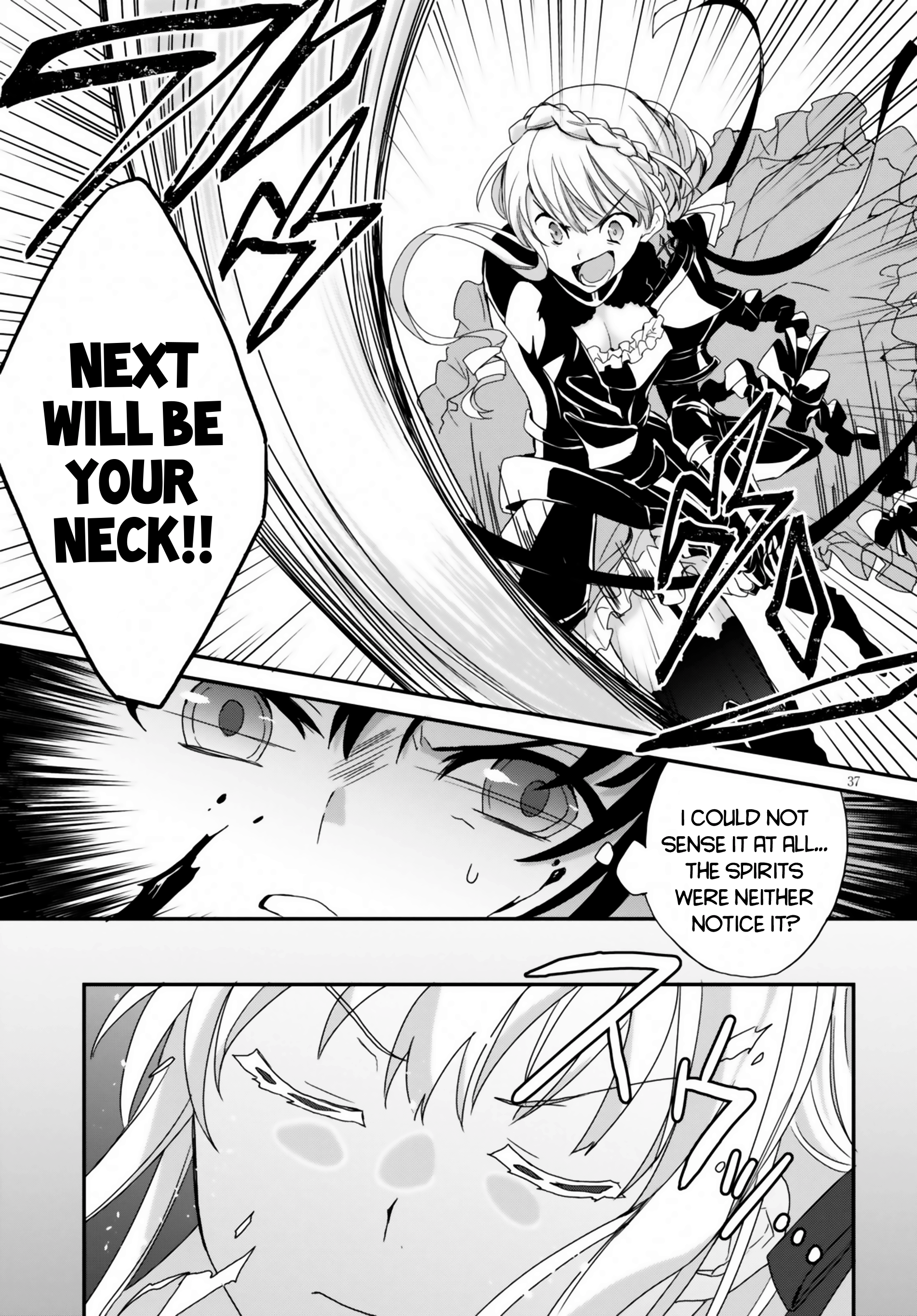 Page 37