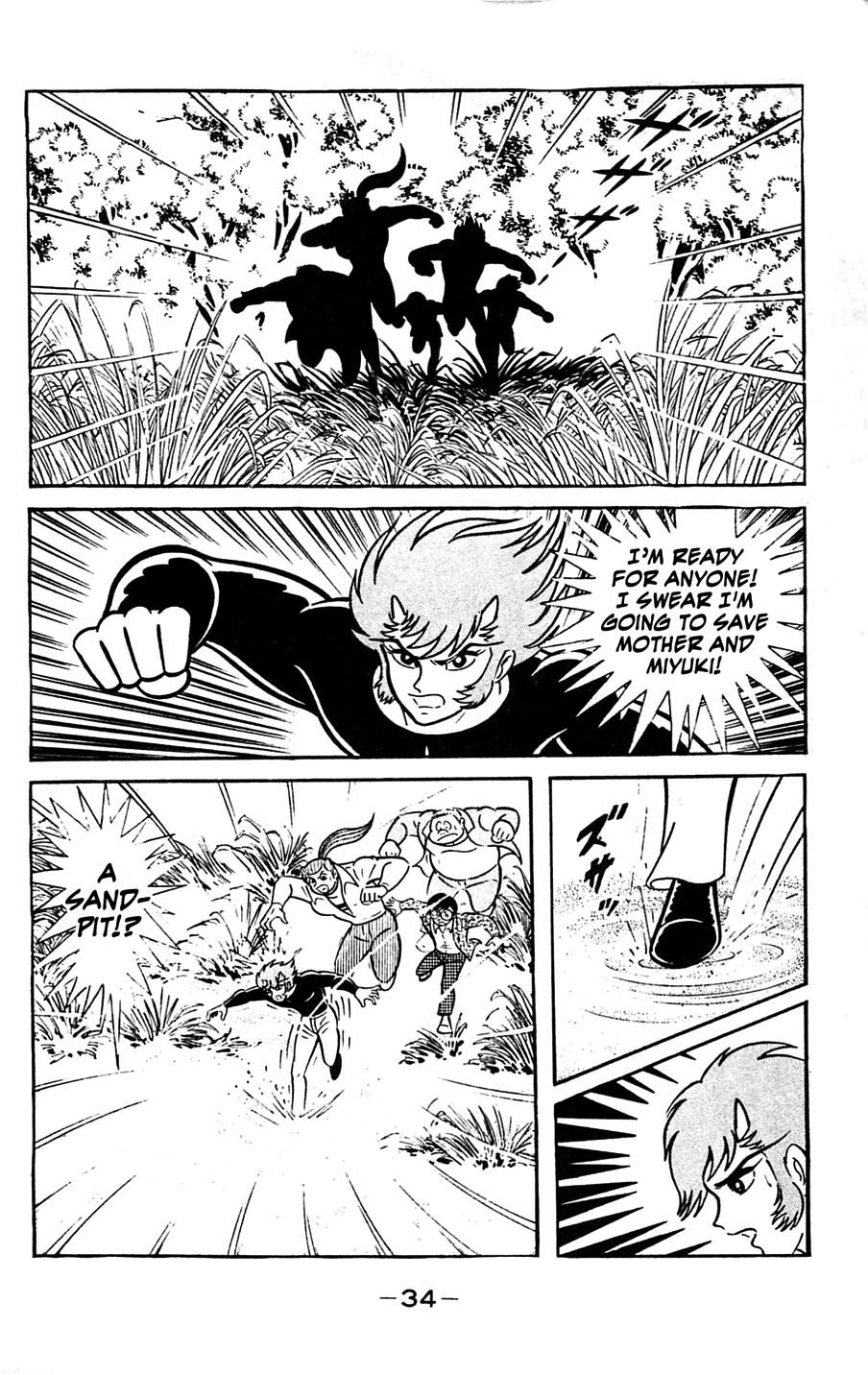 Page 37