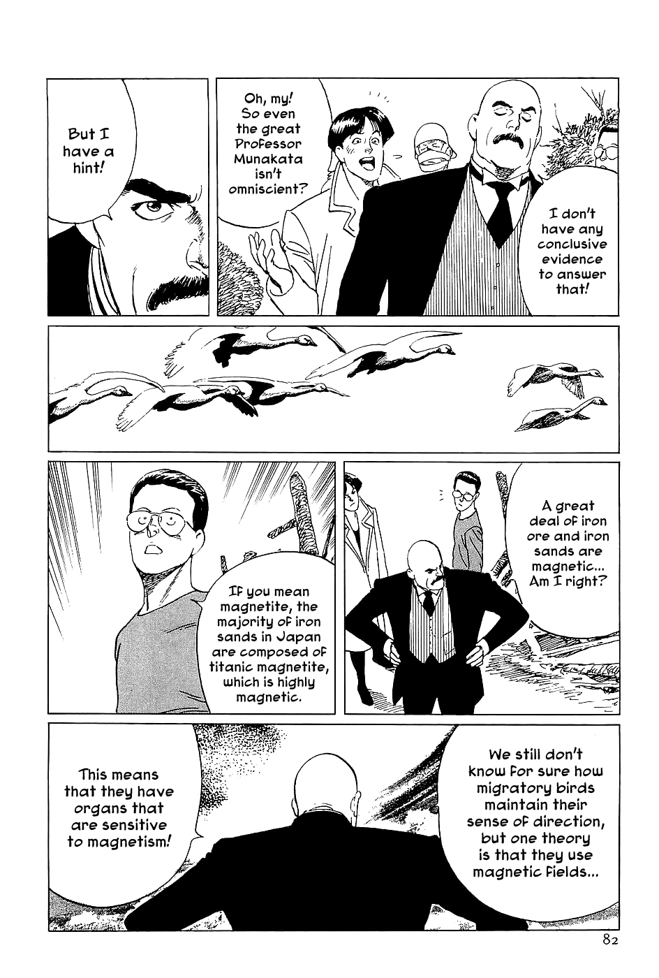 Page 37