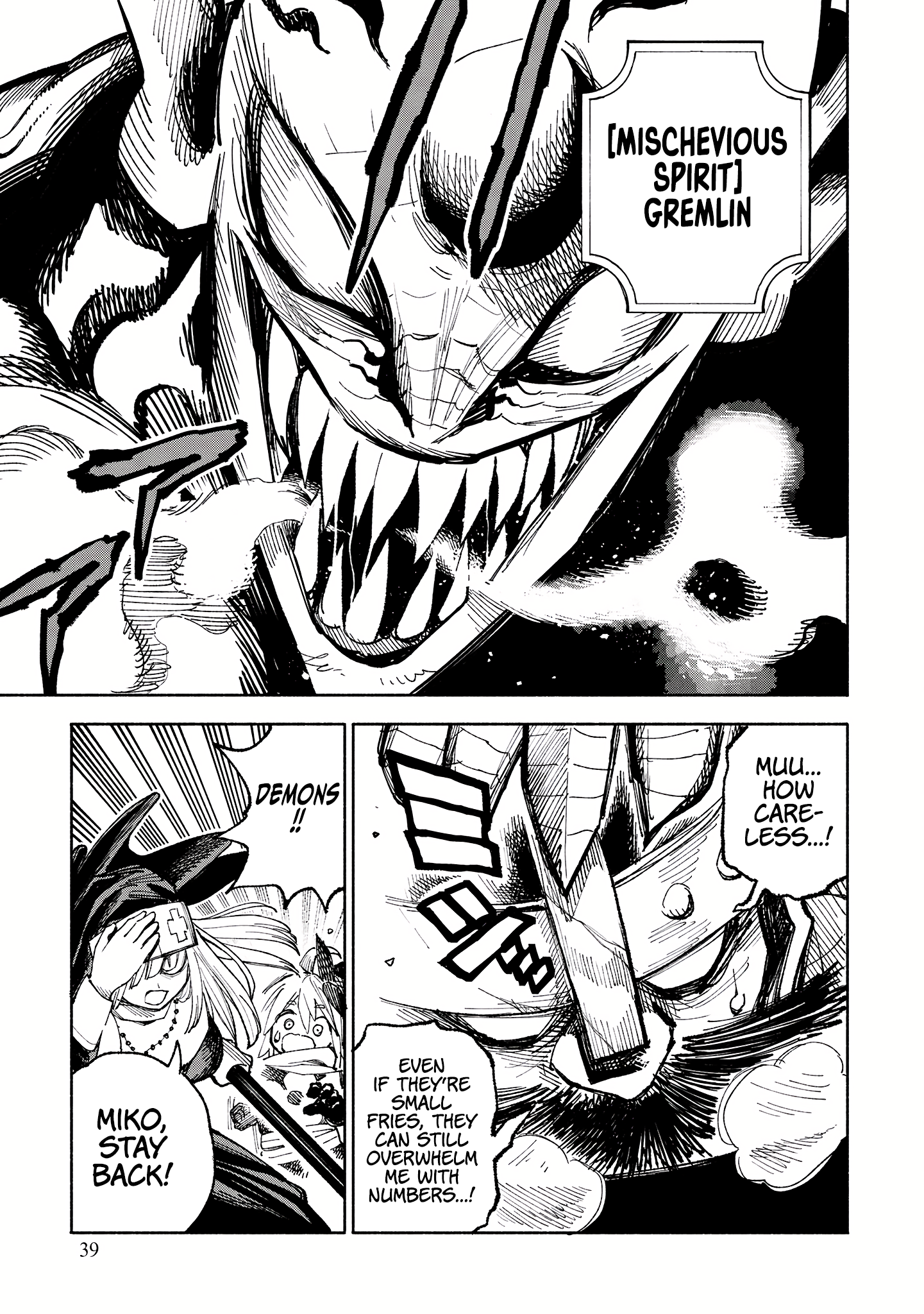 Page 38