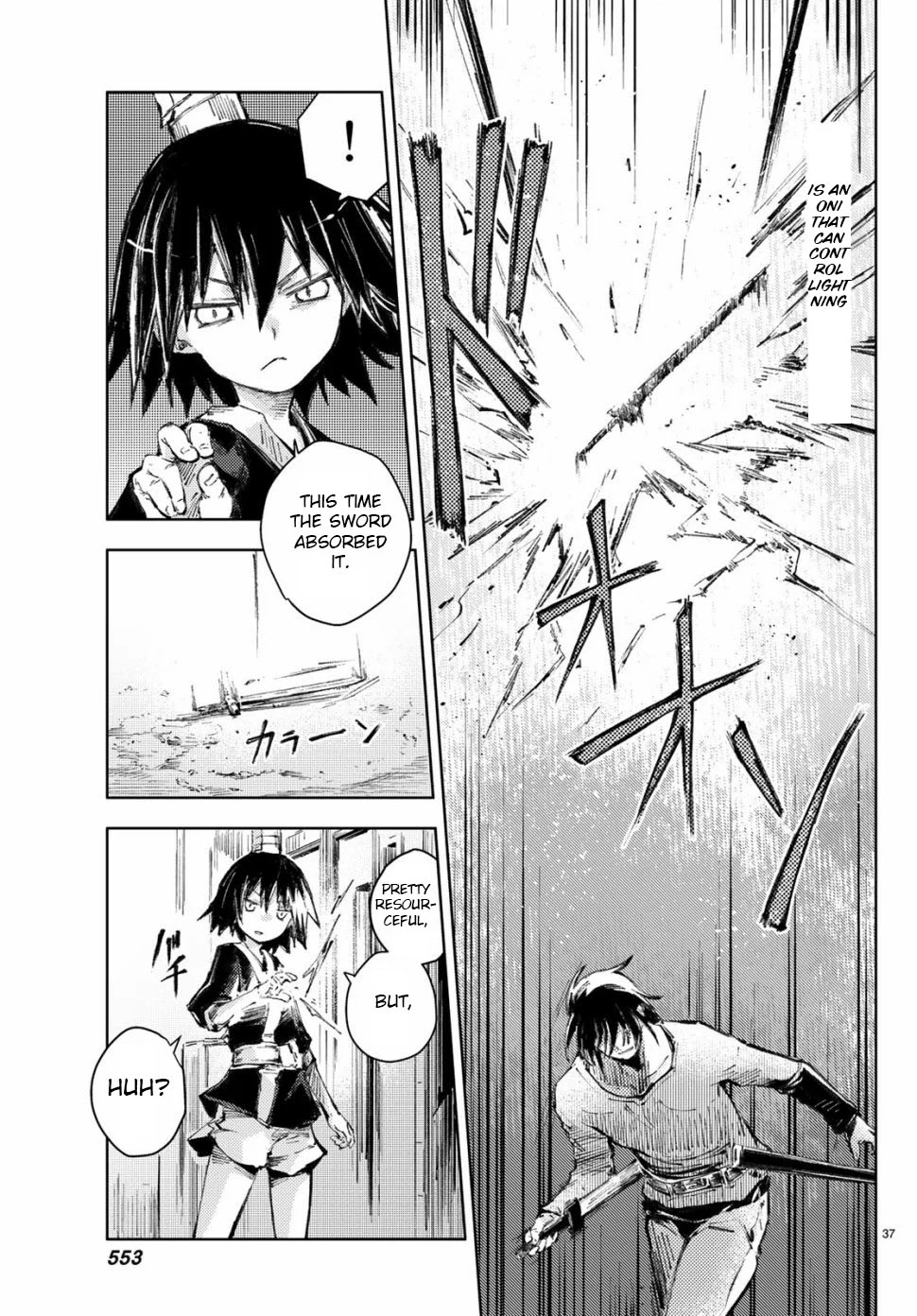 Page 37
