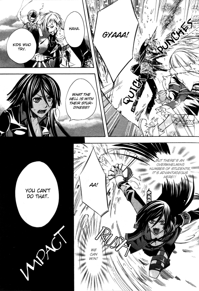 Page 37