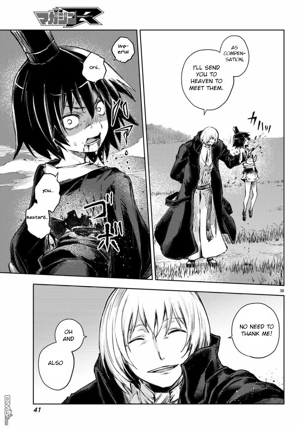 Page 37