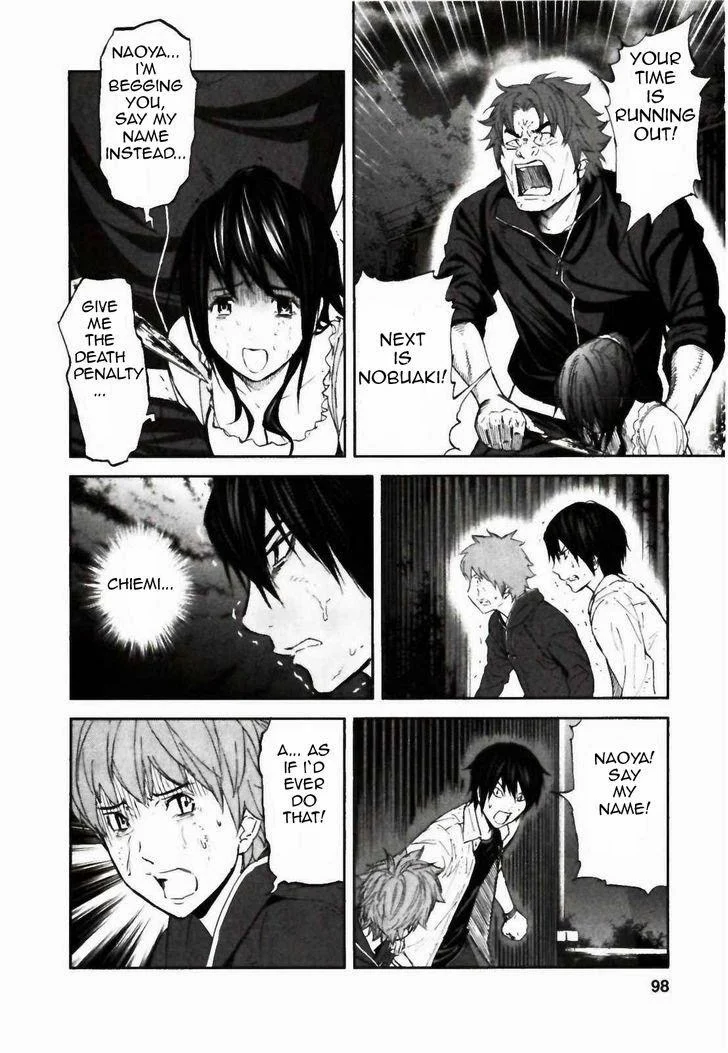 Page 37