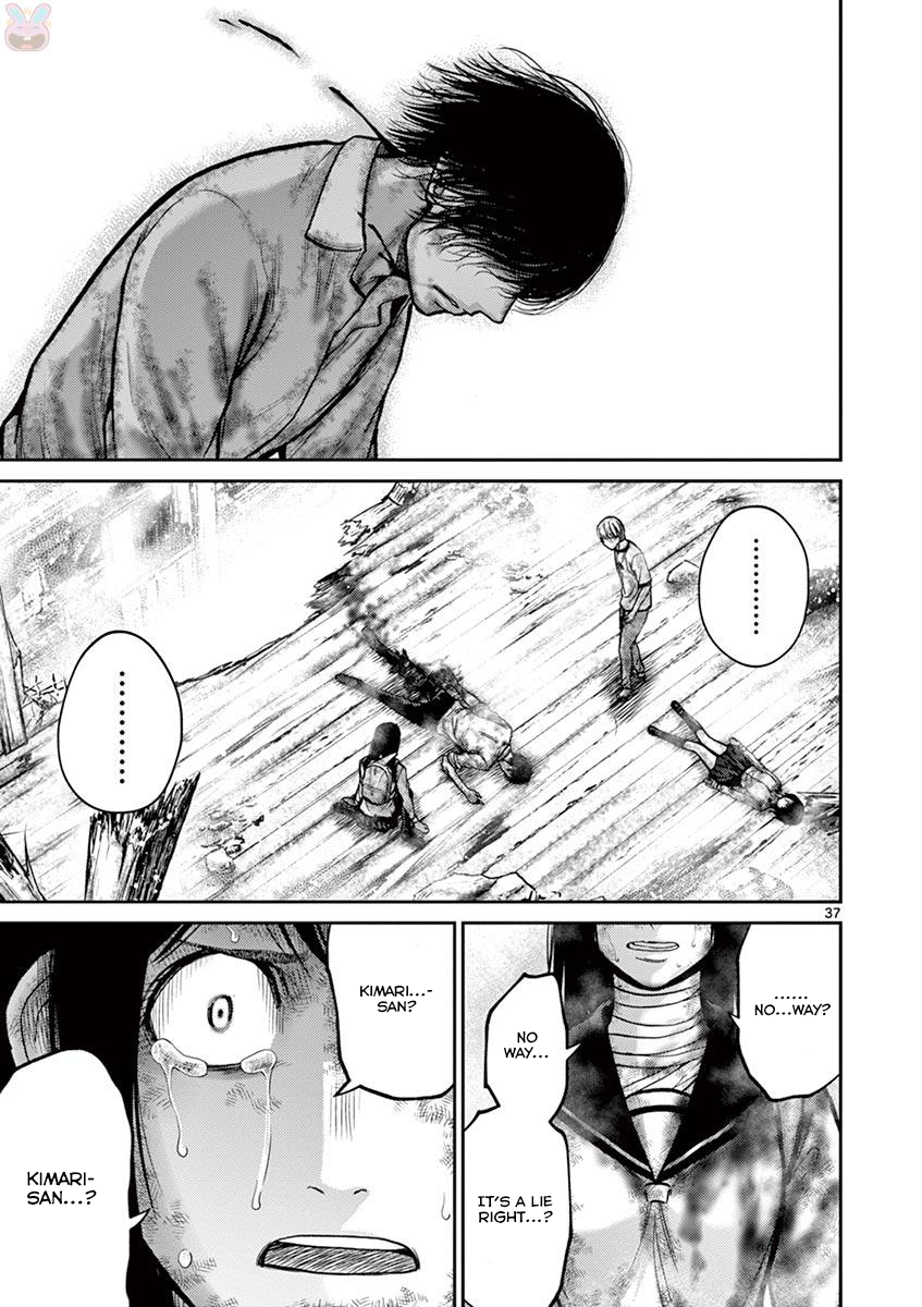 Page 37