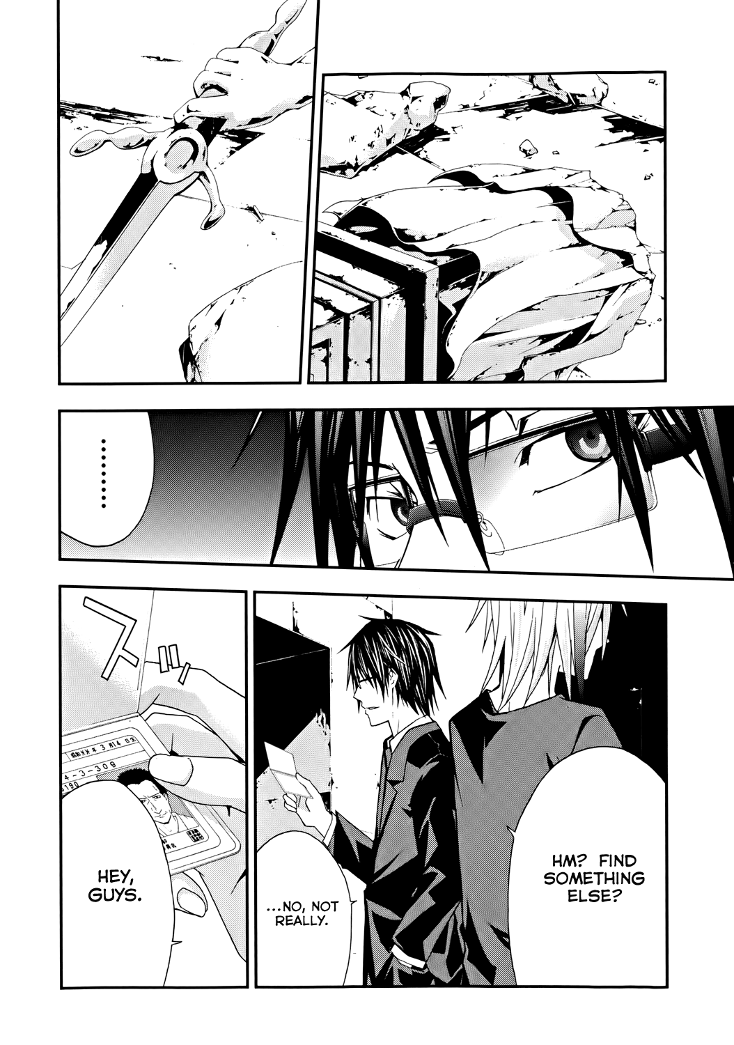 Page 37