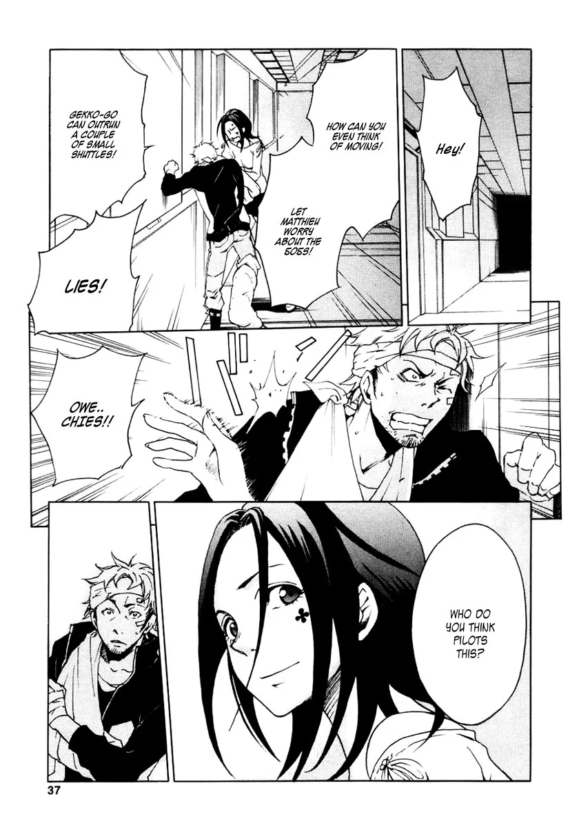 Page 37