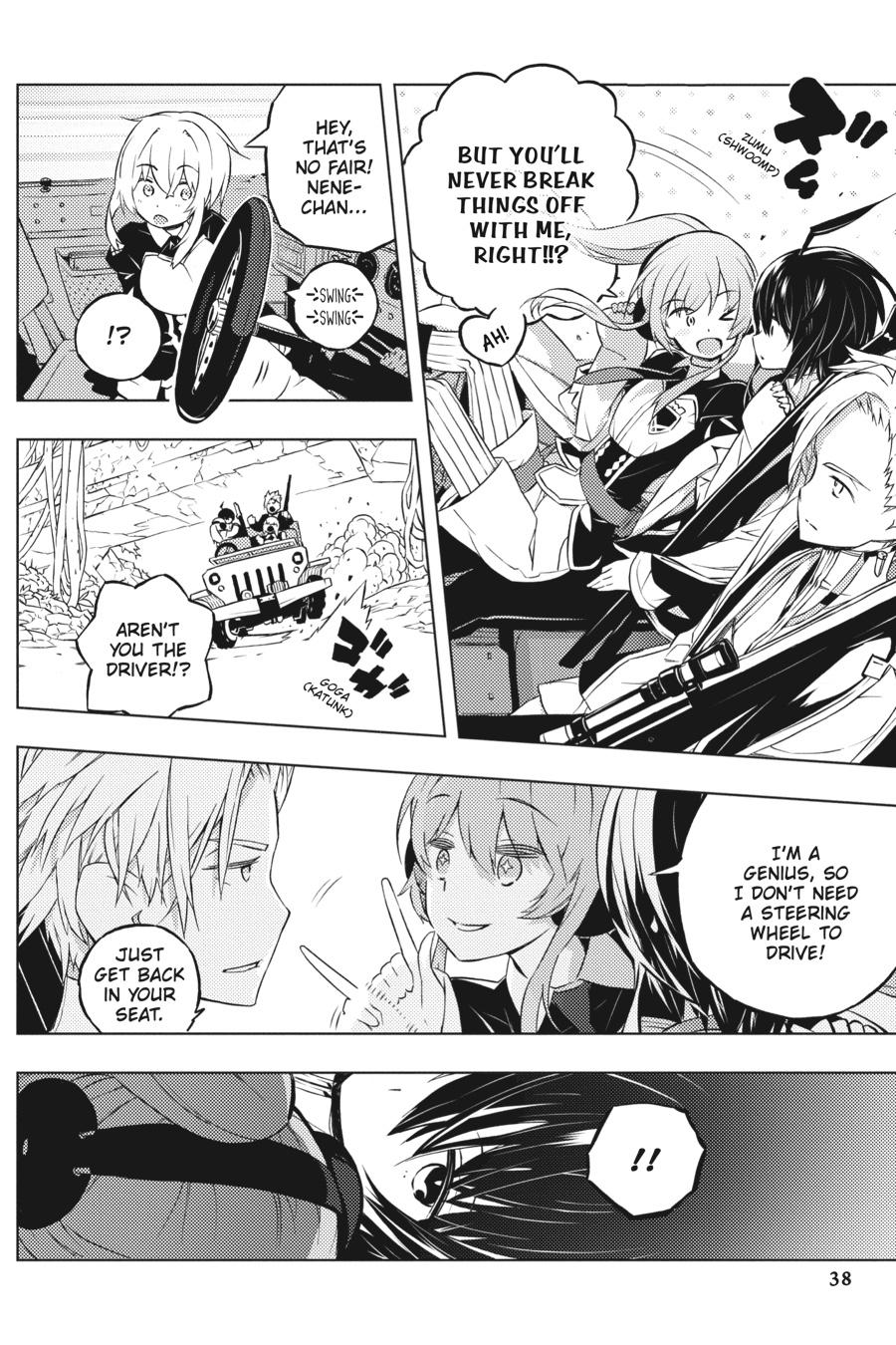 Page 38