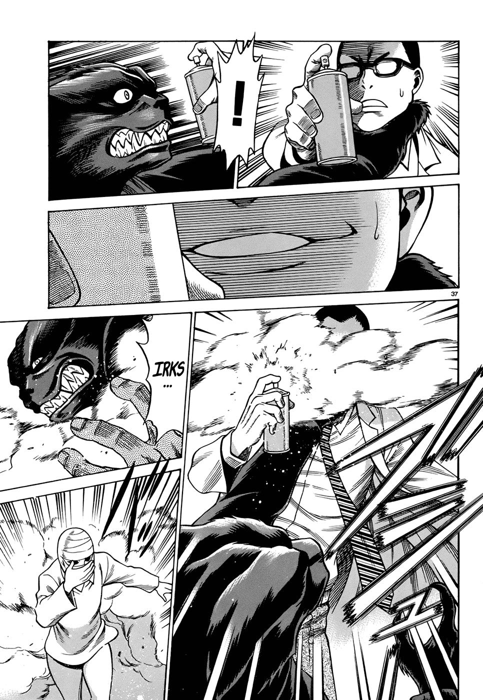 Page 37