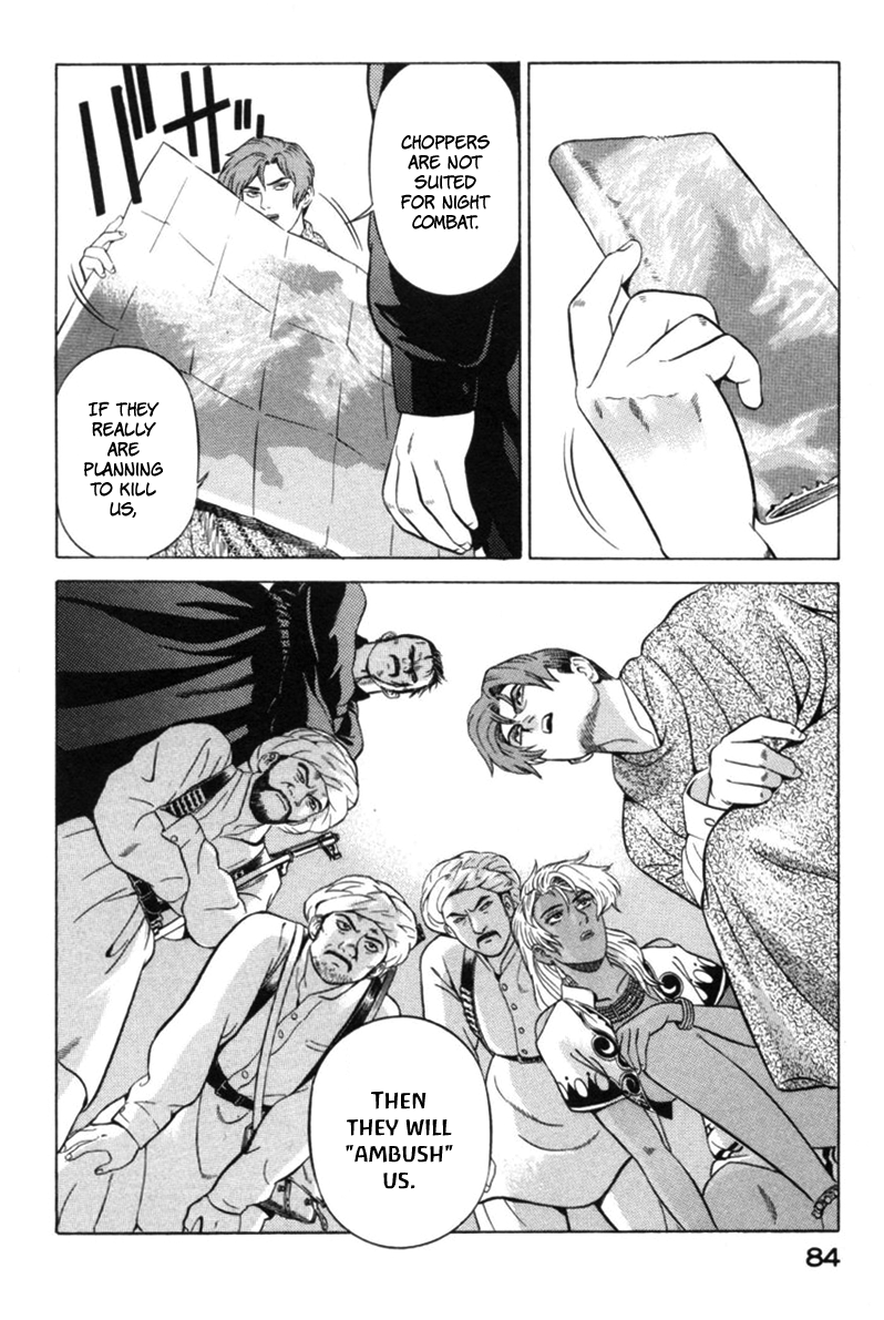Page 37