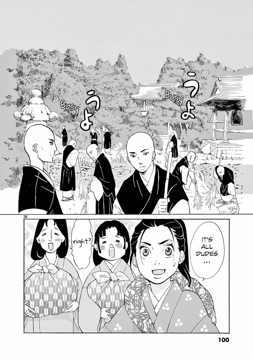 Page 37
