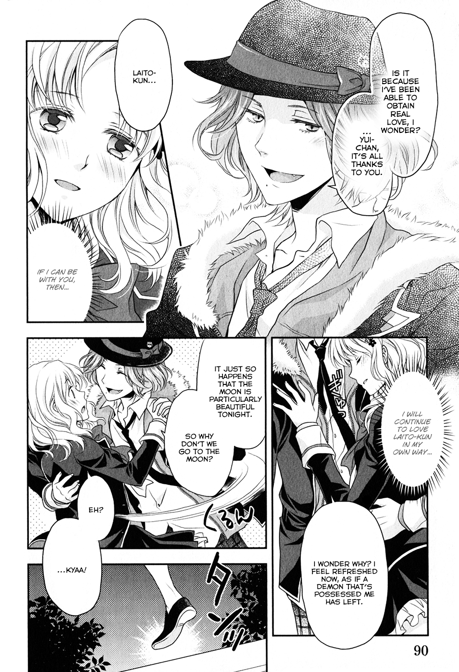 Page 38