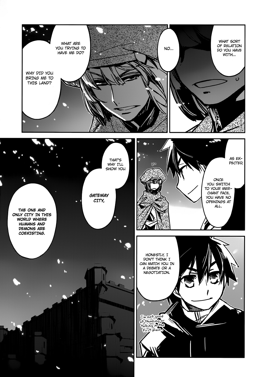 Page 37
