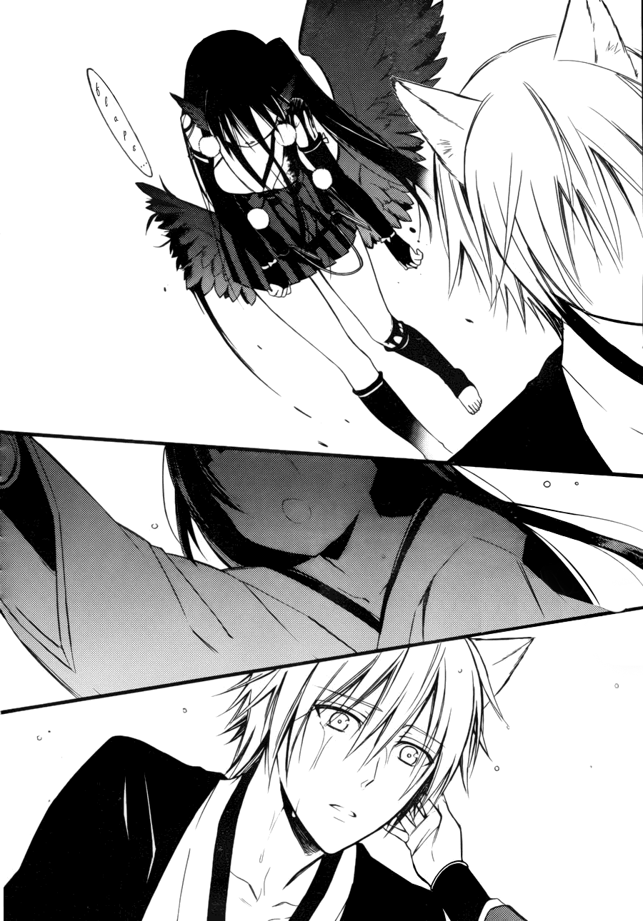 Page 37