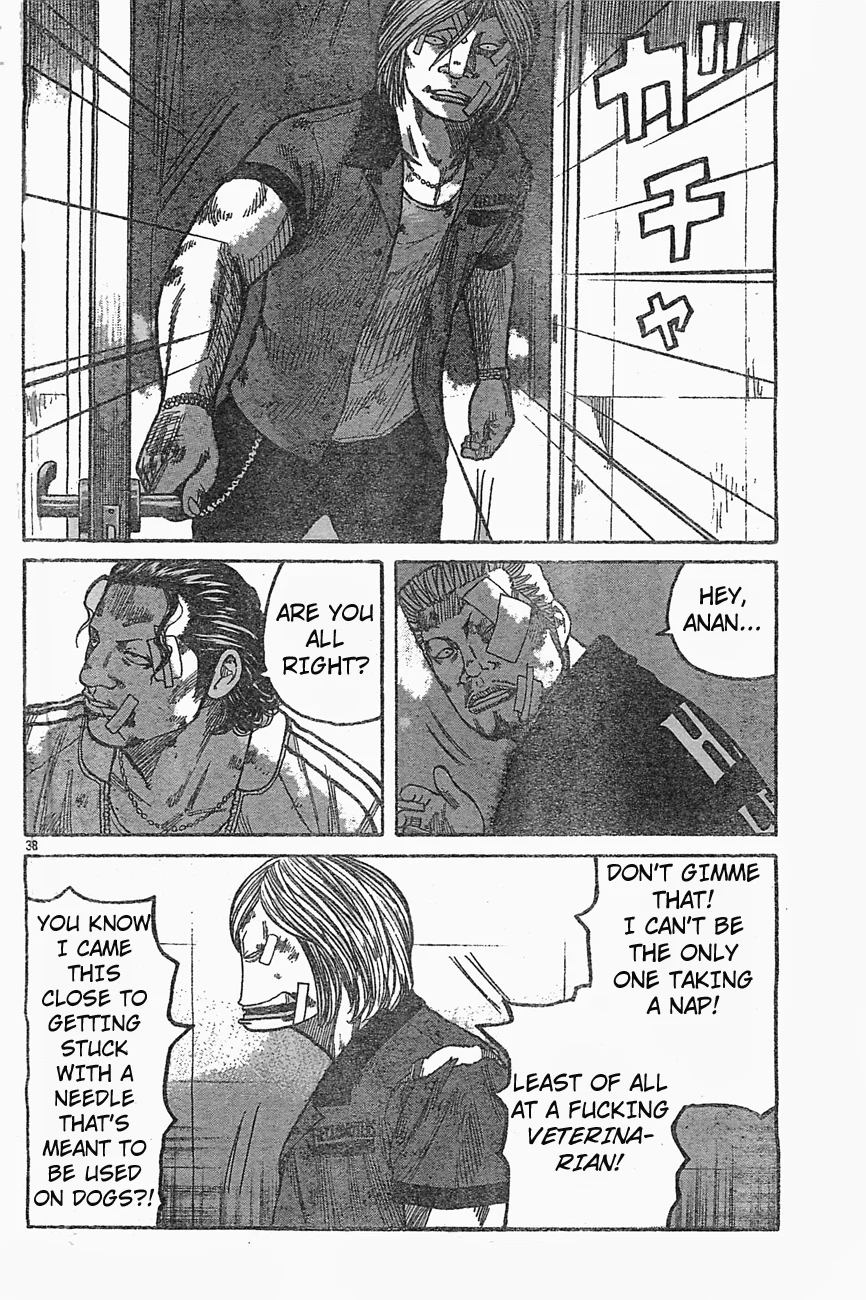 Page 37